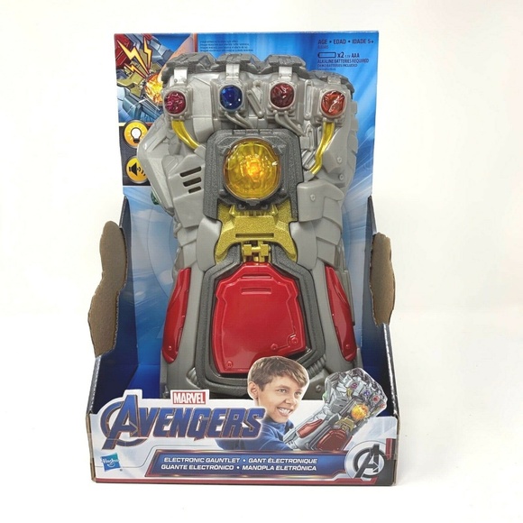 endgame electronic gauntlet